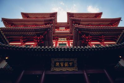 chinese building