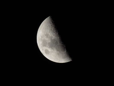 partial lunar eclipse