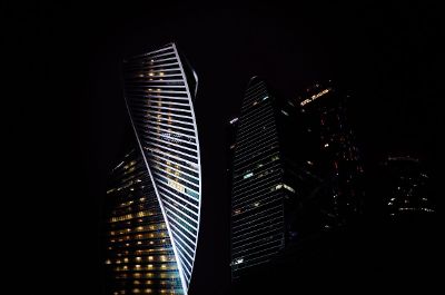 skyscraper lighted in the night