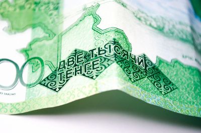 green russian currency