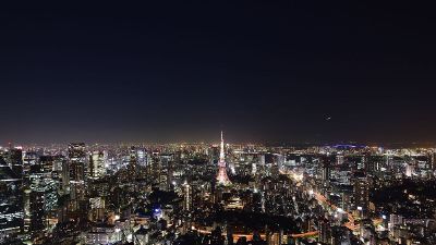 nightime skyline of big city