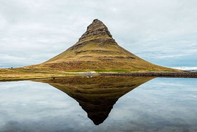 beautiful view of a small mountain