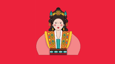 queen seondeok